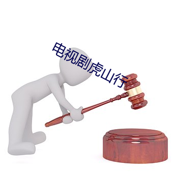 918博天堂·(中国)手机版客户端