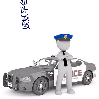 金年会(中国)官方网站