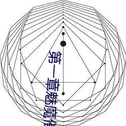 米乐M6·(中国)官方网站