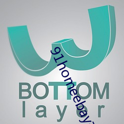 91homeebay主(主)页