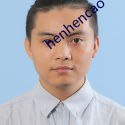 henhencao