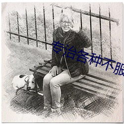 AG真人平台(中国)官方网站