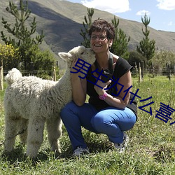 人生就是博·(中国区)官方网站