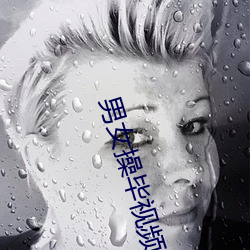 vwin·德赢(中国) - 官方网站