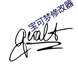 AG真人平台(中国)官方网站