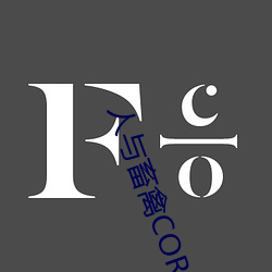 金年会(中国)官方网站