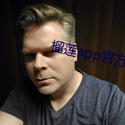 榴蓮app官方下載導航