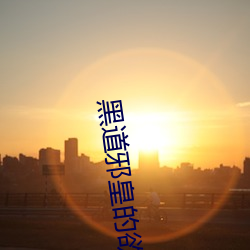 918博天堂·(中国)手机版客户端