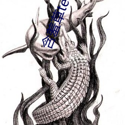 含羞(xiū)草testflight