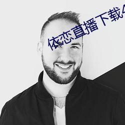 BG大游(中国)唯一官方网站