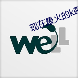 乐虎国际·lehu(中国)官方网站登录