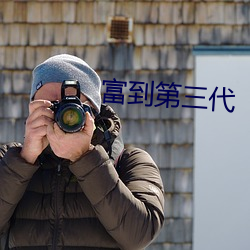 BG大游(中国)唯一官方网站