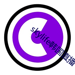 skylife韩国直播