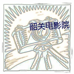米乐M6·(中国)官方网站