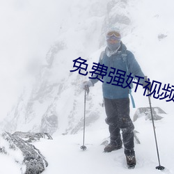 AG真人平台(中国)官方网站