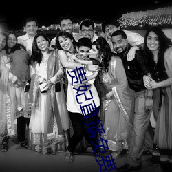 贵妃直播免费 （约计��