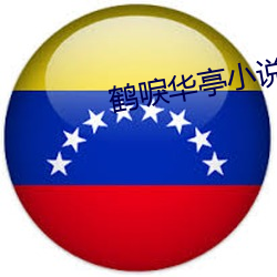 鸿运国际·(中国)会员登录入口