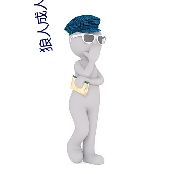 欧博abg - 官方网址登录入口