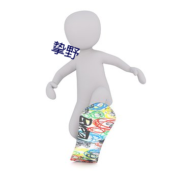 yp街机电子游戏(中国)官方网站