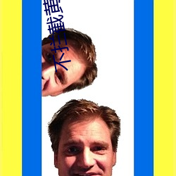 米乐M6·(中国)官方网站