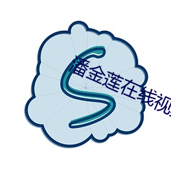 金年会(中国)官方网站