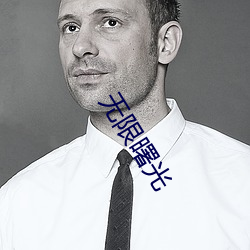 欧博abg - 官方网址登录入口