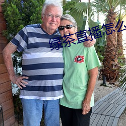 suncitygroup太阳集团--官方网站