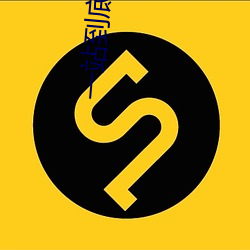 九游会登录j9入口 - 中国官方网站 | 真人游戏第一品牌
