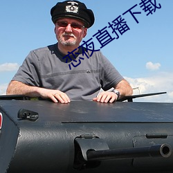 九游会登录j9入口 - 中国官方网站 | 真人游戏第一品牌