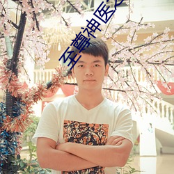 918博天堂·(中国)手机版客户端