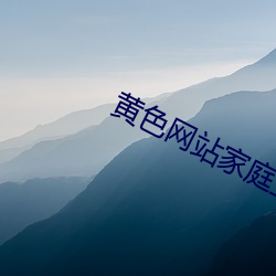 金年会(中国)官方网站