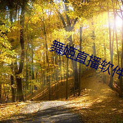 尊龙凯时·(中国)官方网站