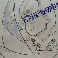 AG真人平台(中国)官方网站