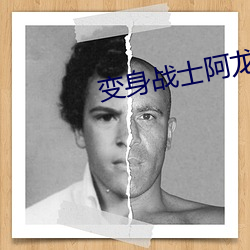 尊龙凯时·(中国)官方网站