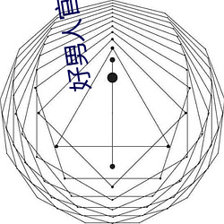 好男人(人)官网(網)资(資)源在线观看