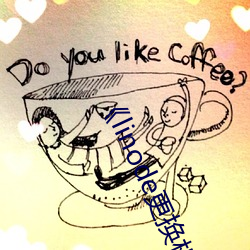 《linode更换机房(fng)jp2