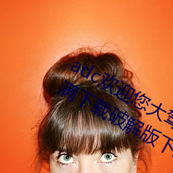 adcgӭ{RcMδMdƽd