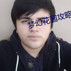 suncitygroup太阳集团--官方网站