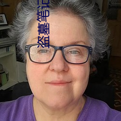 盜墓筆記重啓小說