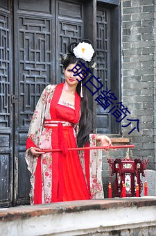 918博天堂·(中国)手机版客户端
