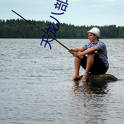 BG大游(中国)唯一官方网站
