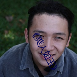 尊龙凯时·(中国)官方网站