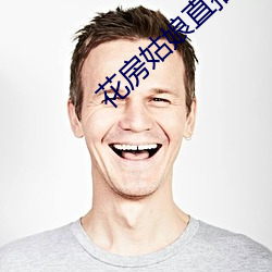 米乐M6·(中国)官方网站