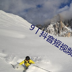 918博天堂·(中国)手机版客户端