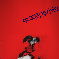 米乐M6·(中国)官方网站