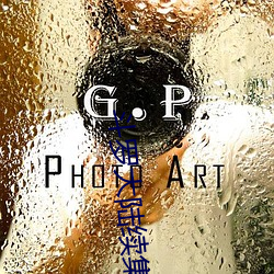 斗(鬥)罗大(大)陆(陸)续(續)集(集)