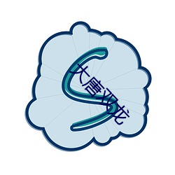 九游会登录j9入口 - 中国官方网站 | 真人游戏第一品牌