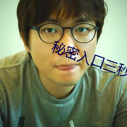 人生就是博·(中国区)官方网站