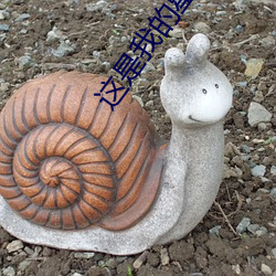 尊龙凯时·(中国)官方网站