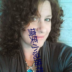 搞笑小说推荐 计算机综合征）
